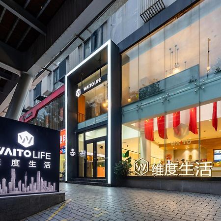 Waito Hotel Yuexiu Park Guangzhou Exterior photo