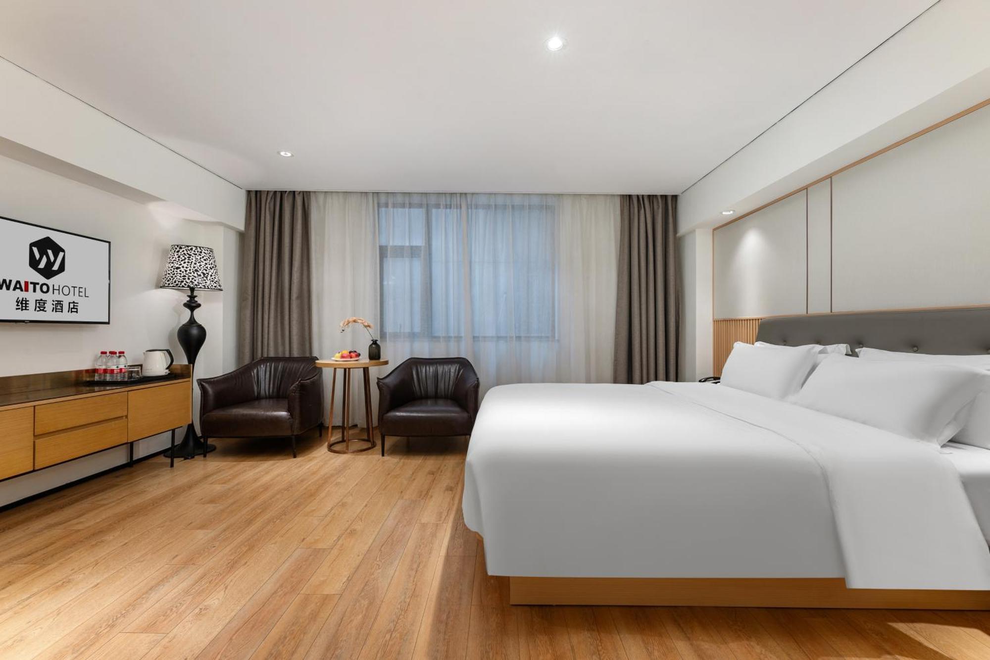 Waito Hotel Yuexiu Park Guangzhou Exterior photo