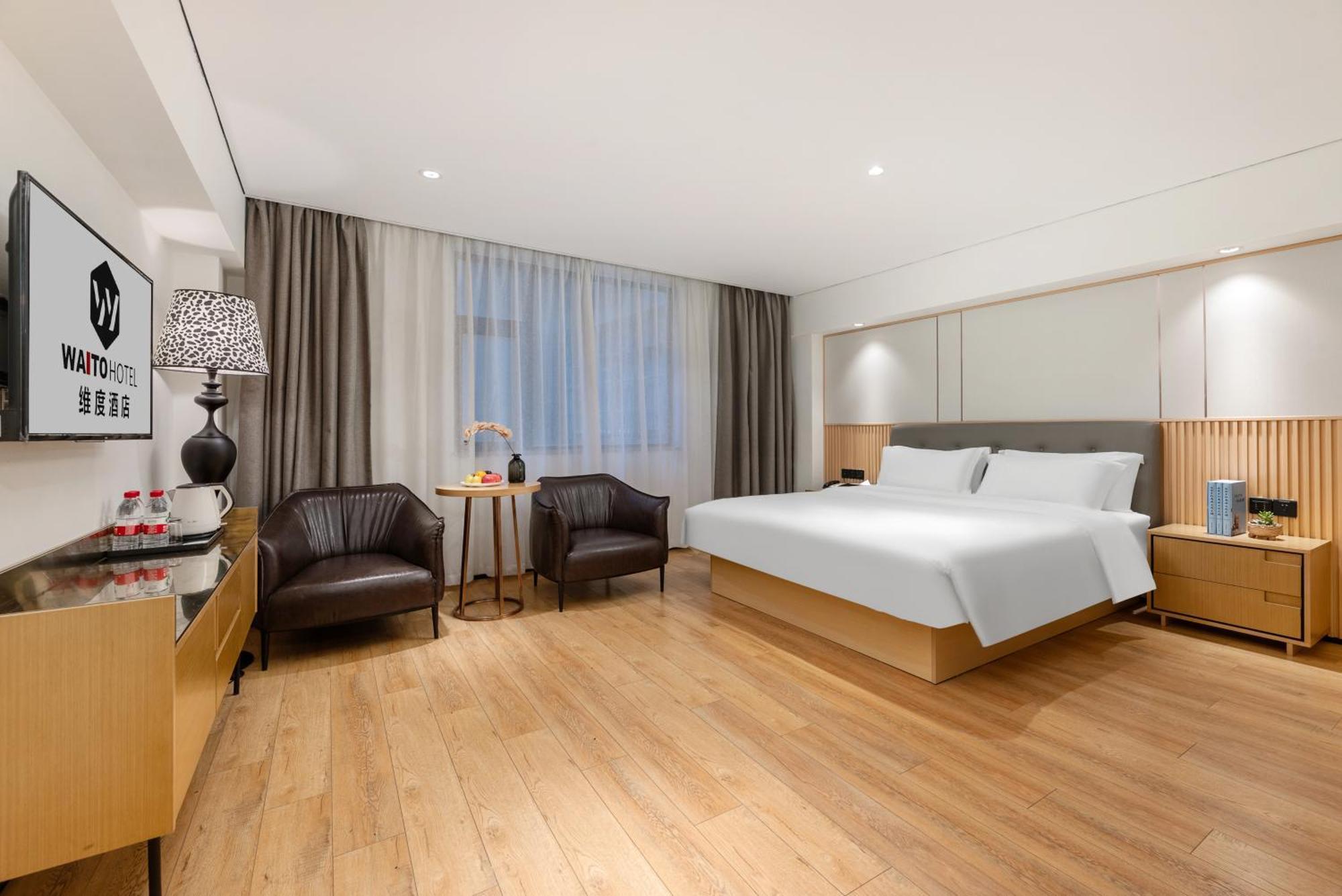 Waito Hotel Yuexiu Park Guangzhou Exterior photo