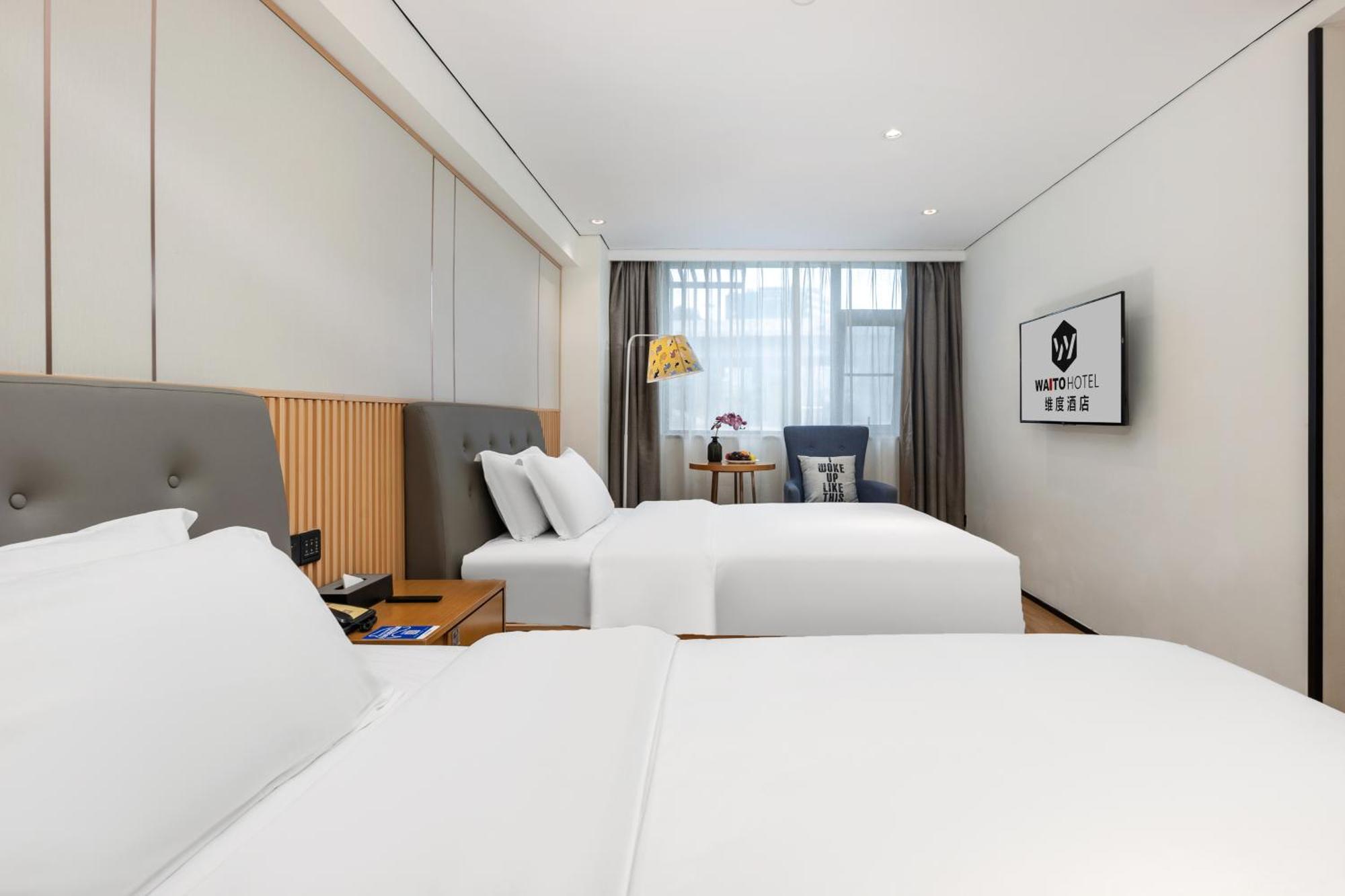Waito Hotel Yuexiu Park Guangzhou Exterior photo