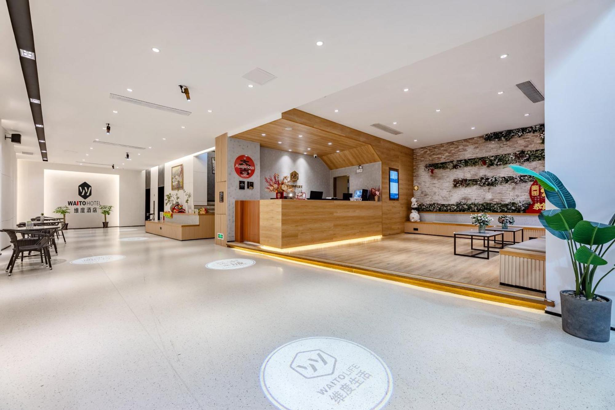 Waito Hotel Yuexiu Park Guangzhou Exterior photo